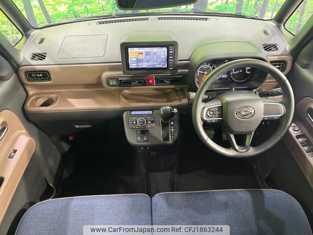 daihatsu move-canbus 2022 CFJ1863244 image 2