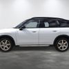 mini mini-others 2025 CFJ1628954 image 5