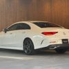 mercedes-benz cls-class 2018 CFJ1587045 image 10
