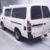 toyota dyna-truck 2014 CFJ1610257 image 2