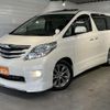 toyota alphard-g 2010 CFJ1810907 image 10