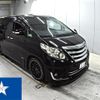 toyota alphard 2012 -TOYOTA 【富士山 344に1115】--Alphard ANH20W--ANH20-8257064---TOYOTA 【富士山 344に1115】--Alphard ANH20W--ANH20-8257064- image 1