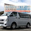 toyota hiace-van 2011 quick_quick_CBF-TRH200V_TRH200-0133867 image 1