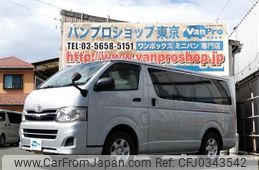 toyota hiace-van 2011 quick_quick_CBF-TRH200V_TRH200-0133867