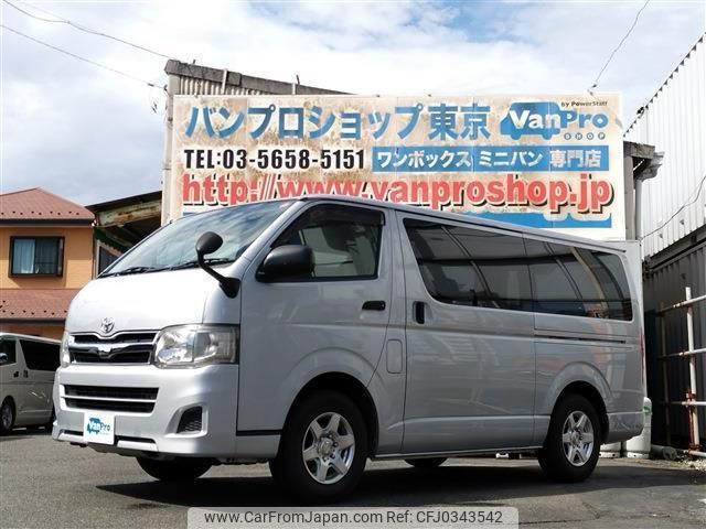 toyota hiace-van 2011 quick_quick_CBF-TRH200V_TRH200-0133867 image 1