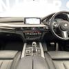 bmw x5 2018 -BMW--BMW X5 LDA-KS30--WBAKS420600Y80609---BMW--BMW X5 LDA-KS30--WBAKS420600Y80609- image 2