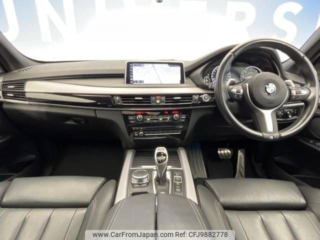 bmw x5 2018 -BMW--BMW X5 LDA-KS30--WBAKS420600Y80609---BMW--BMW X5 LDA-KS30--WBAKS420600Y80609- image 2