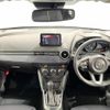 mazda demio 2020 -MAZDA--MAZDA2 3DA-DJ5FS--DJ5FS-602662---MAZDA--MAZDA2 3DA-DJ5FS--DJ5FS-602662- image 17