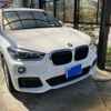 bmw x1 2017 -BMW--BMW X1 ABA-JG15--WBAJG12090EA98614---BMW--BMW X1 ABA-JG15--WBAJG12090EA98614- image 2