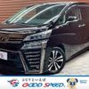 toyota vellfire 2018 -TOYOTA--Vellfire DBA-AGH30W--AGH30-0228864---TOYOTA--Vellfire DBA-AGH30W--AGH30-0228864- image 1