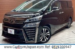 toyota vellfire 2018 -TOYOTA--Vellfire DBA-AGH30W--AGH30-0228864---TOYOTA--Vellfire DBA-AGH30W--AGH30-0228864-