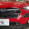 subaru subaru-others 2023 -SUBARU--Crosstrek 5AA-GUE--GUE-014621---SUBARU--Crosstrek 5AA-GUE--GUE-014621- image 20