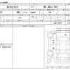 suzuki carry-truck 2013 CFJ1581054 image 3