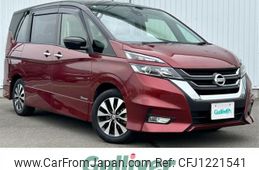 nissan serena 2017 -NISSAN--Serena DAA-GFC27--GFC27-041374---NISSAN--Serena DAA-GFC27--GFC27-041374-