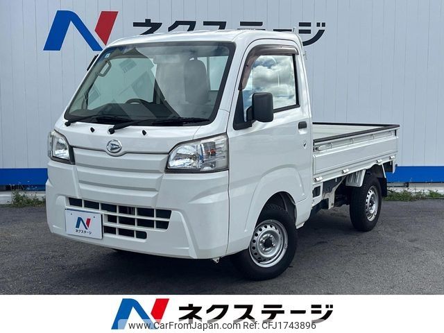 daihatsu hijet-truck 2018 CFJ1743896 image 1