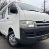 toyota hiace-van 2009 -TOYOTA--Hiace Van ADF-KDH206K--KDH206-8020357---TOYOTA--Hiace Van ADF-KDH206K--KDH206-8020357- image 11