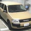 toyota probox-van 2014 -TOYOTA 【松本 400ﾃ2300】--Probox Van NCP50V--0153988---TOYOTA 【松本 400ﾃ2300】--Probox Van NCP50V--0153988- image 1