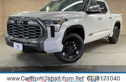 toyota tundra 2024 GOO_NET_EXCHANGE_0207973A20240804D005