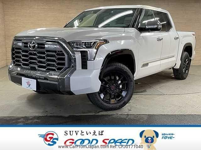 toyota tundra 2024 GOO_NET_EXCHANGE_0207973A20240804D005 image 1