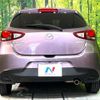 mazda demio 2016 -MAZDA--Demio DBA-DJ3FS--DJ3FS-163565---MAZDA--Demio DBA-DJ3FS--DJ3FS-163565- image 16