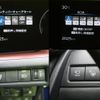 toyota prius 2023 CFJ1587865 image 6