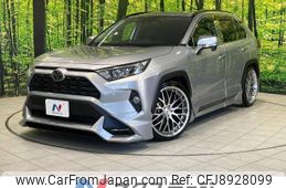 toyota rav4 2019 -TOYOTA--RAV4 6BA-MXAA52--MXAA52-2001078---TOYOTA--RAV4 6BA-MXAA52--MXAA52-2001078-