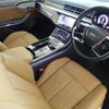 audi a8 2022 quick_quick_3AA-F8CZSF_WAUZZZF86MN031550 image 8