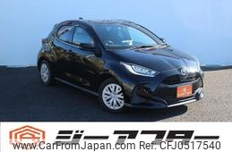 toyota yaris 2020 CFJ0517540