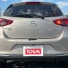 mazda demio 2023 CFJ1667679 image 16