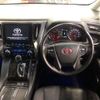 toyota alphard 2020 -TOYOTA--Alphard 3BA-AGH30W--AGH30-0307973---TOYOTA--Alphard 3BA-AGH30W--AGH30-0307973- image 14