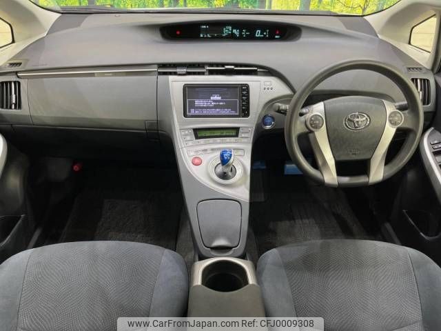 toyota prius 2015 -TOYOTA--Prius DAA-ZVW30--ZVW30-1978251---TOYOTA--Prius DAA-ZVW30--ZVW30-1978251- image 2