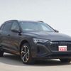 audi q8 2023 -AUDI--Audi Q8 ZAA-GEEDE--WAUZZZGEXRB009127---AUDI--Audi Q8 ZAA-GEEDE--WAUZZZGEXRB009127- image 1