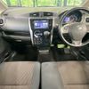 nissan dayz 2014 CFJ1665751 image 2
