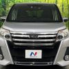 toyota noah 2016 -TOYOTA--Noah DBA-ZRR80W--ZRR80-0196975---TOYOTA--Noah DBA-ZRR80W--ZRR80-0196975- image 16