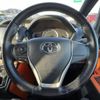 toyota voxy 2016 -TOYOTA--Voxy DBA-ZRR80W--ZRR80-0260059---TOYOTA--Voxy DBA-ZRR80W--ZRR80-0260059- image 21