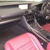 lexus is 2016 -LEXUS--Lexus IS AVE30-5059670---LEXUS--Lexus IS AVE30-5059670- image 5