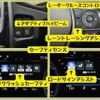 toyota crown 2020 -TOYOTA--Crown 6AA-AZSH20--AZSH20-1068186---TOYOTA--Crown 6AA-AZSH20--AZSH20-1068186- image 15