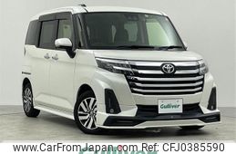 toyota roomy 2021 -TOYOTA--Roomy 5BA-M900A--M900A-0604697---TOYOTA--Roomy 5BA-M900A--M900A-0604697-