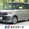 suzuki spacia 2014 -SUZUKI--Spacia DBA-MK32S--MK32S-224177---SUZUKI--Spacia DBA-MK32S--MK32S-224177- image 1