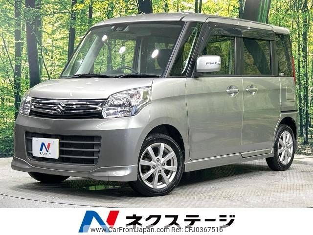 suzuki spacia 2014 -SUZUKI--Spacia DBA-MK32S--MK32S-224177---SUZUKI--Spacia DBA-MK32S--MK32S-224177- image 1