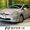 toyota prius 2009 CFJ1493546 image 1