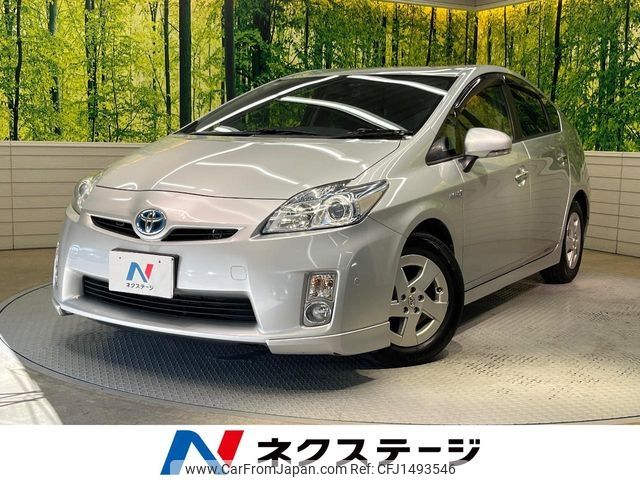 toyota prius 2009 CFJ1493546 image 1