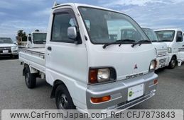 mitsubishi-minicab-truck-1996-2850-car_167873c2-420e-4f75-bd46-2f8875f1502b