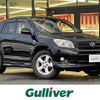 toyota rav4 2006 -TOYOTA--RAV4 DBA-ACA31W--ACA31-5011892---TOYOTA--RAV4 DBA-ACA31W--ACA31-5011892- image 1