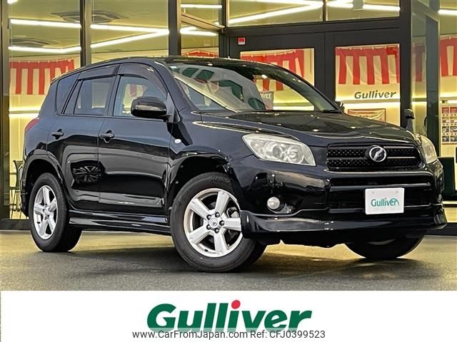 toyota rav4 2006 -TOYOTA--RAV4 DBA-ACA31W--ACA31-5011892---TOYOTA--RAV4 DBA-ACA31W--ACA31-5011892- image 1