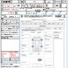 honda shuttle 2018 quick_quick_GP7_GP7-1210334 image 21