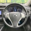 nissan x-trail 2015 quick_quick_NT32_NT32-526856 image 12