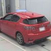 lexus ct 2014 -LEXUS 【滋賀 354ひ7】--Lexus CT ZWA10-2215175---LEXUS 【滋賀 354ひ7】--Lexus CT ZWA10-2215175- image 7