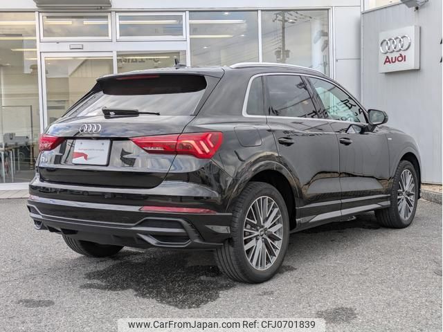 audi q3 2021 quick_quick_3BA-F3DPC_WAUZZZF3XN1022993 image 2