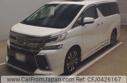 toyota vellfire 2016 -TOYOTA 【宮城 333そ324】--Vellfire GGH30W-0012326---TOYOTA 【宮城 333そ324】--Vellfire GGH30W-0012326-